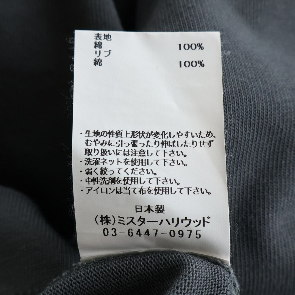 N.HOOLYWOOD(エヌハリウッド) クルーネック 半袖Tシャツカットソー チャコール BD1919
