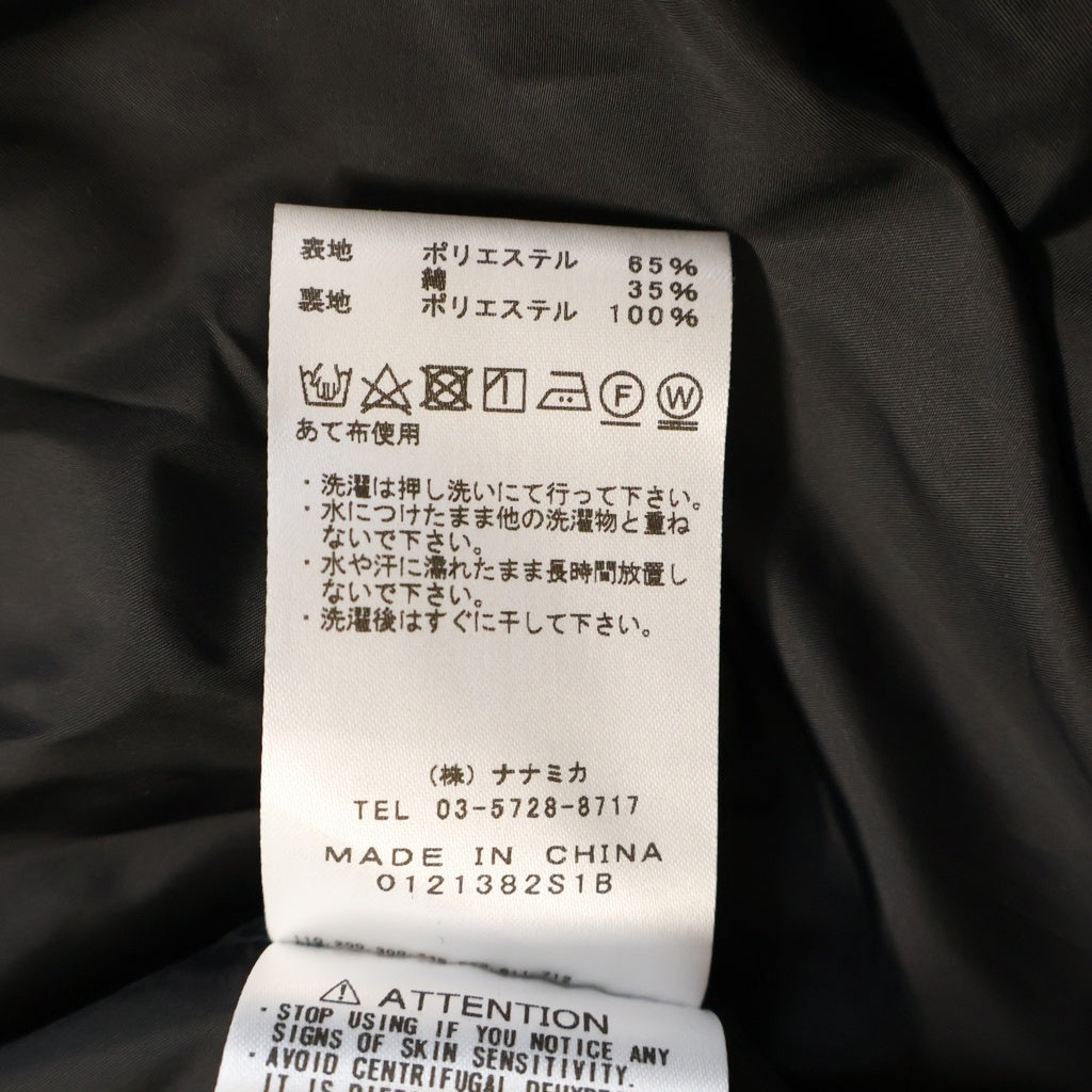 THE NORTH FACE PURPLE LABEL(ノースフェイスパープルレーベル) ×nanamica 65/35 Soutien Collar Coat ナナミカ ステンカラー コート ブラック NP2111N