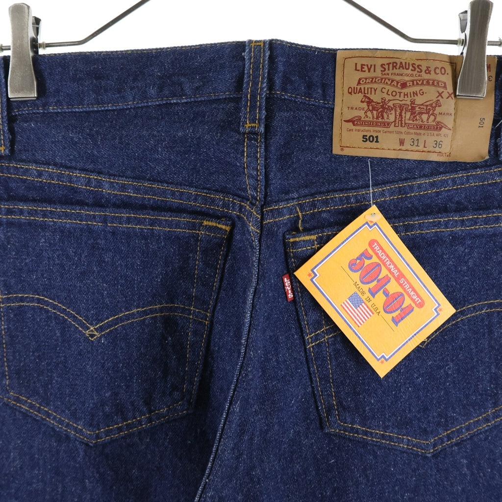 Levi's(リーバイス) 90S VINTAGE 501 ボタン裏552刻印 ヴィンテージ デニムパンツ インディゴ