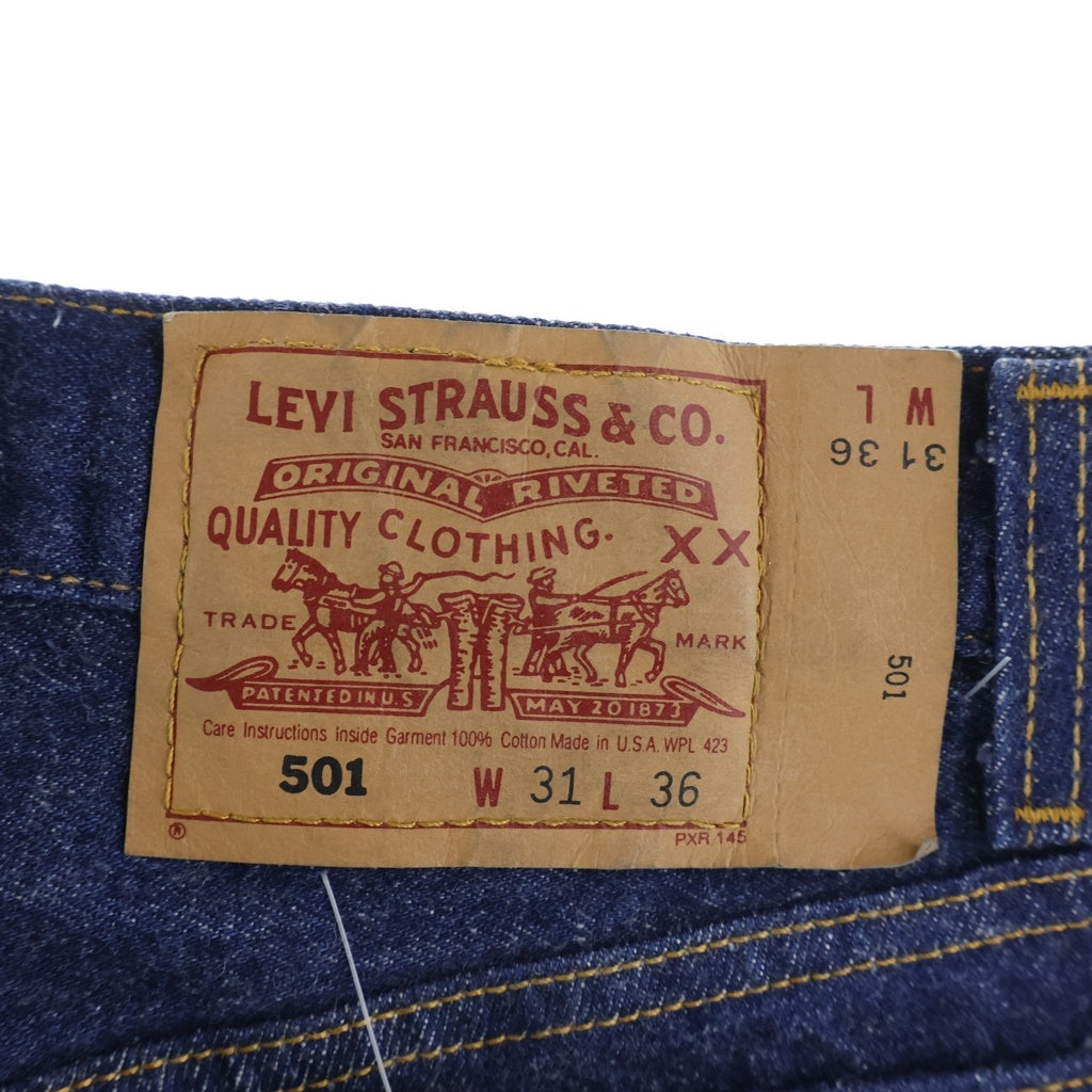Levi's(リーバイス) 90S VINTAGE 501 ボタン裏552刻印 ヴィンテージ デニムパンツ インディゴ