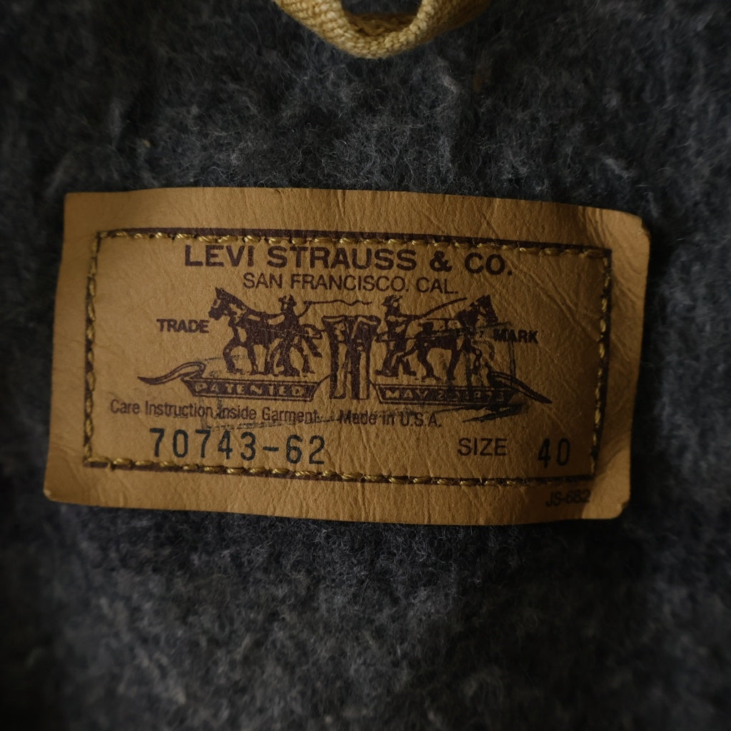 Levi's(リーバイス) 90S VINTAGE ヴィンテージ ダック地 裏地ブランケット ワークジャケット ブラウン 70743-62