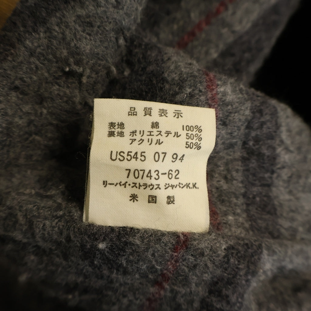 Levi's(リーバイス) 90S VINTAGE ヴィンテージ ダック地 裏地ブランケット ワークジャケット ブラウン 70743-62