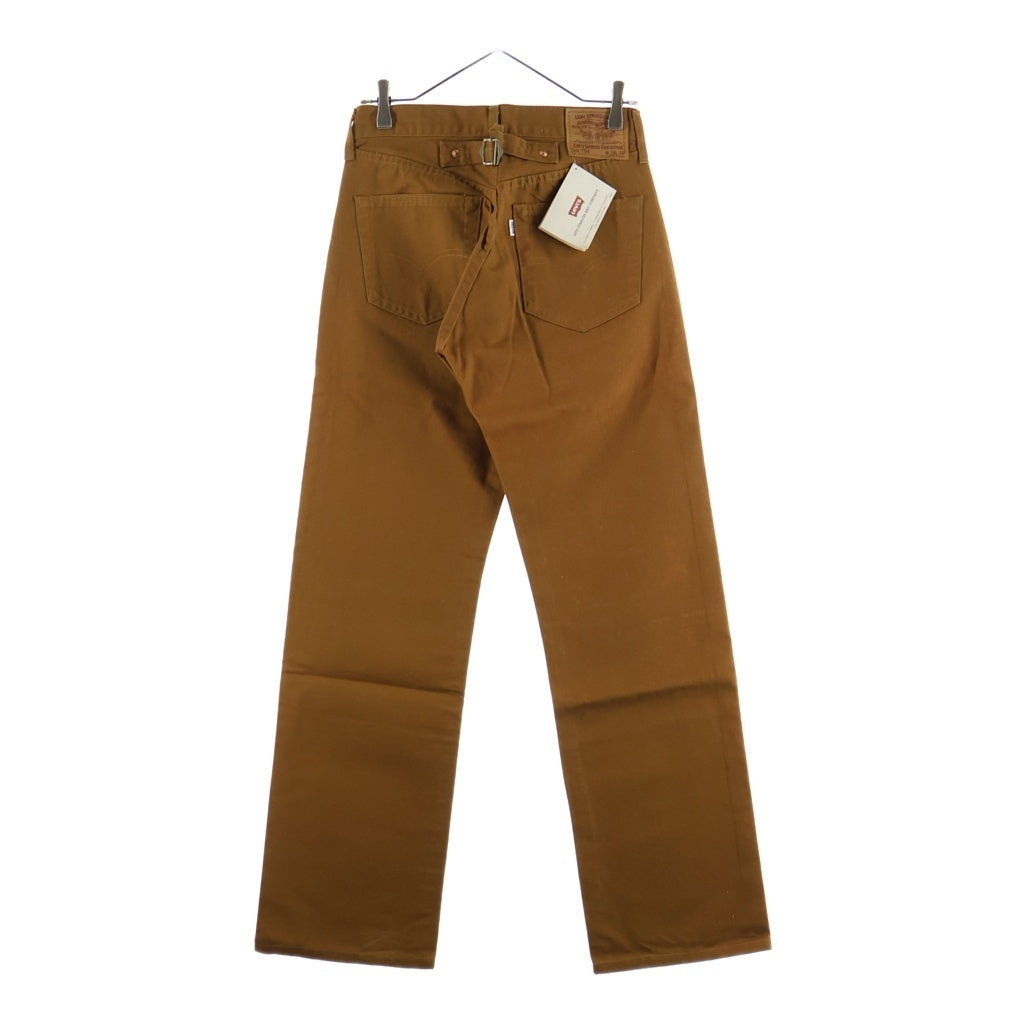 Levi's(リーバイス) 90S VINTAGE 704 ヴィンテージ ボタン裏J22 白タブ BIGE シンチバック ダック地 ワークパンツ ブラウン 704-34