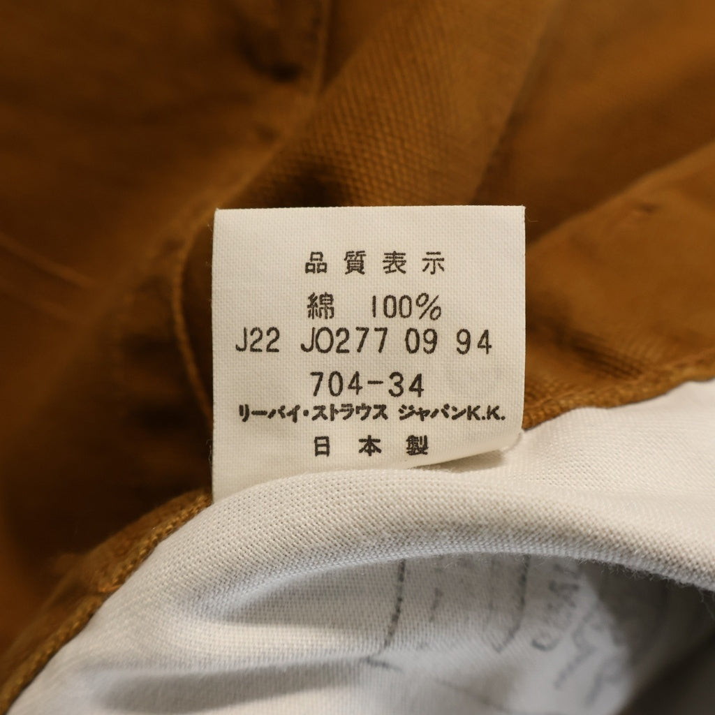 Levi's(リーバイス) 90S VINTAGE 704 ヴィンテージ ボタン裏J22 白タブ BIGE シンチバック ダック地 ワークパンツ ブラウン 704-34