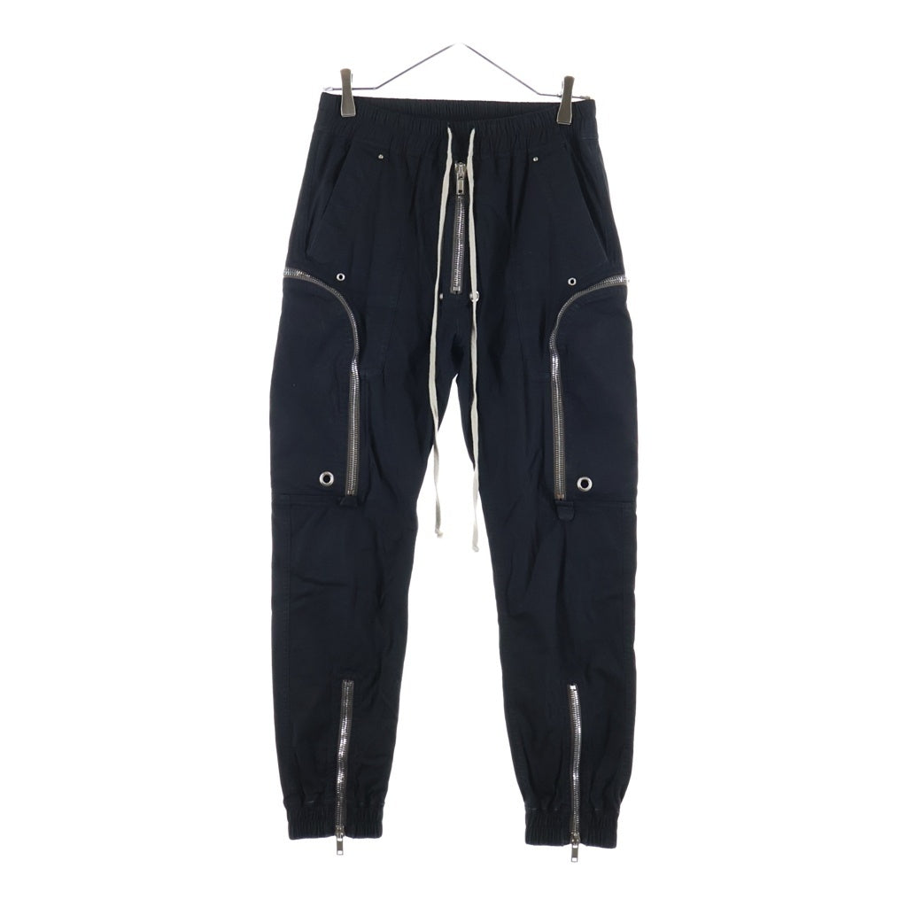 Rick Owens(リックオウエンス) 21SS Bauhaus Cargo バウハウス カーゴパンツ ブラック RU21S6377-TE