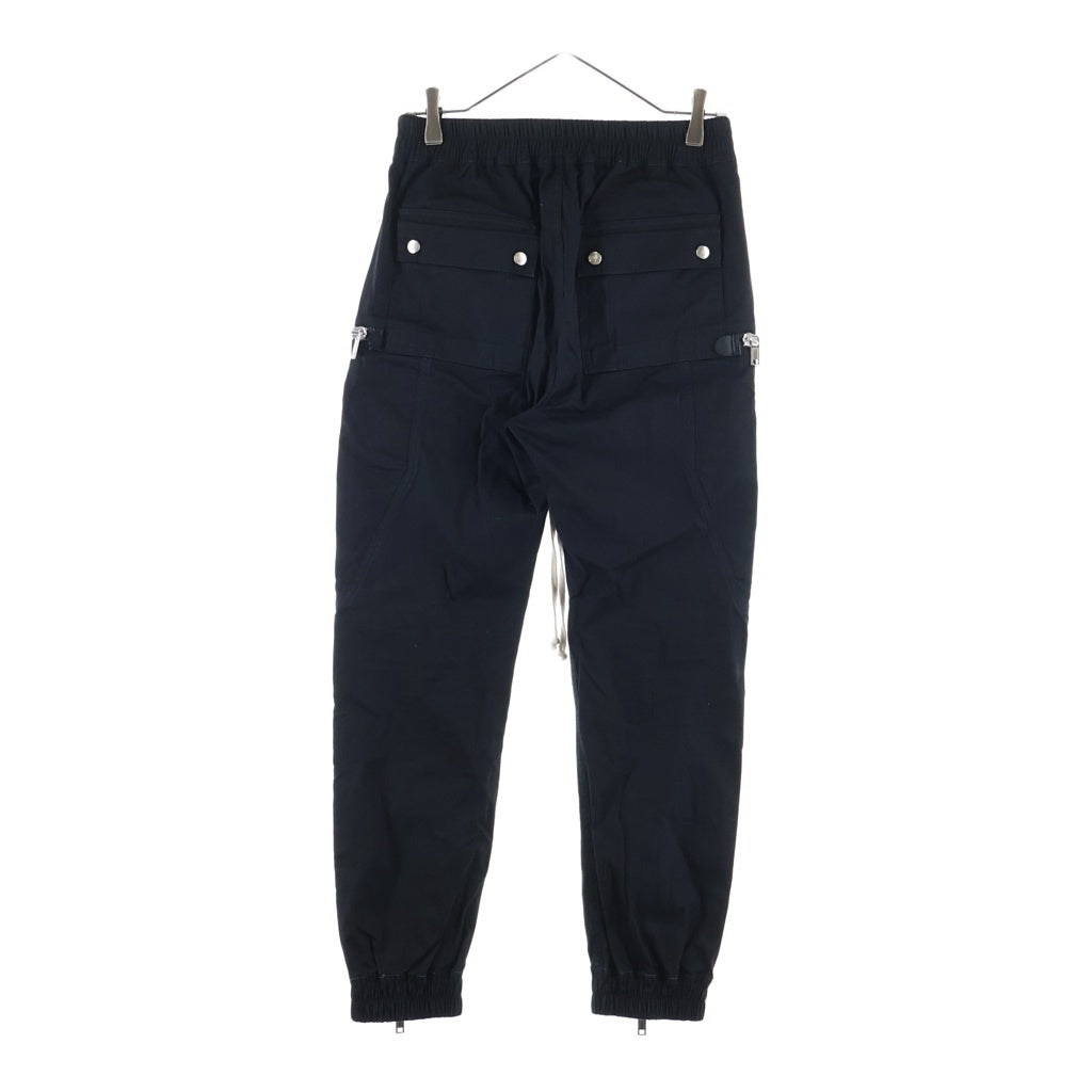 Rick Owens(リックオウエンス) 21SS Bauhaus Cargo バウハウス カーゴパンツ ブラック RU21S6377-TE