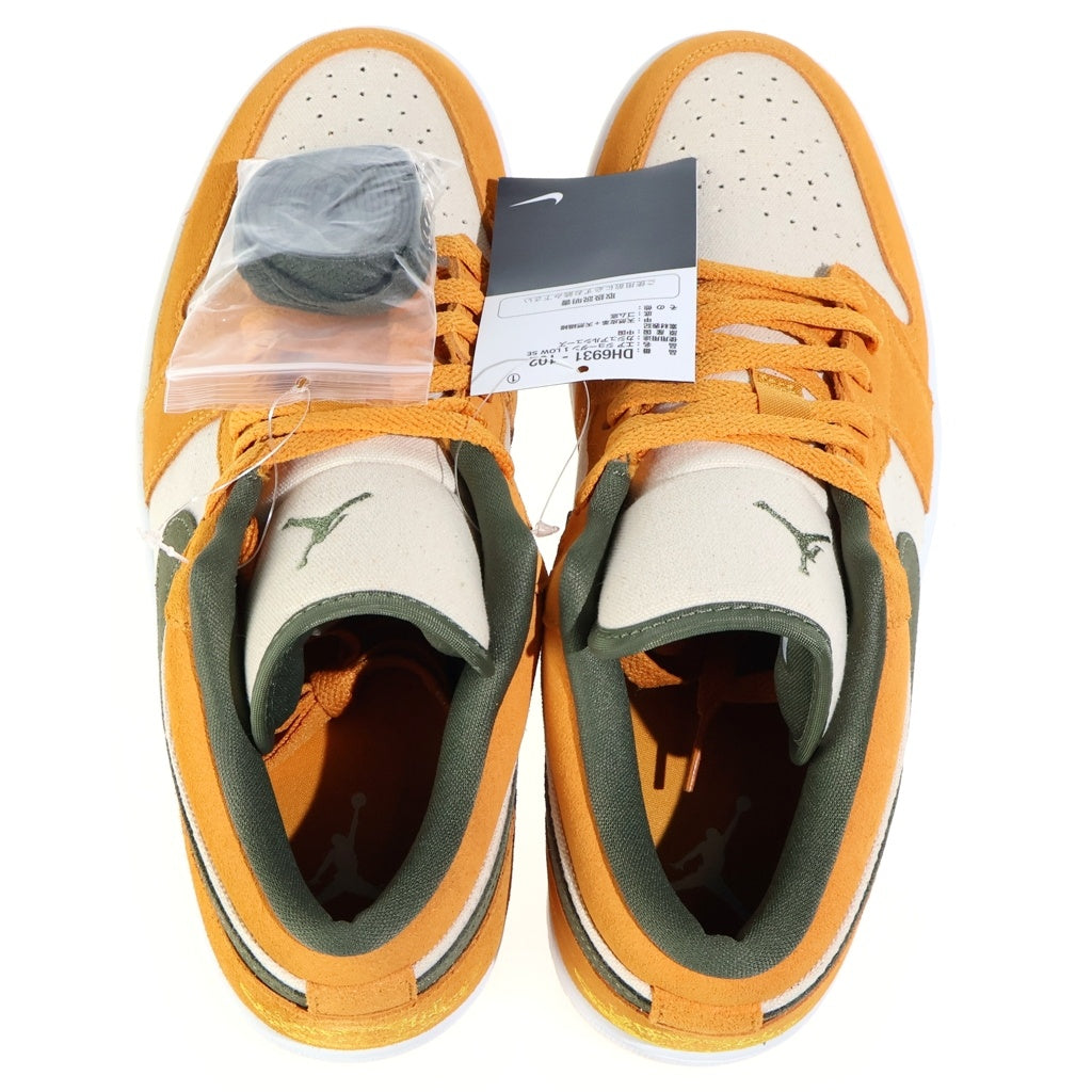 NIKE(ナイキ) AIR JORDAN 1 LOW LIGHT CURRY エアジョーダン1 ライトカリー ローカットスニーカー ホワイト/オレンジ US10/28cm DH6931-102