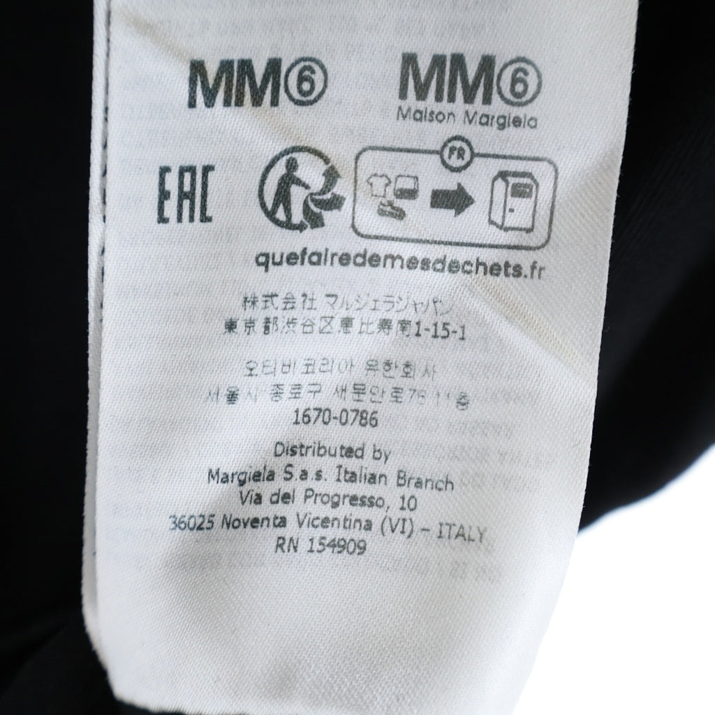 MM6 Maison Margiela(エムエムシックスメゾンマルジェラ) インナーレイヤード クルーネック 半袖Tシャツ カットソー ブラック/ベージュ レディース S52GC0317 MTJ008
