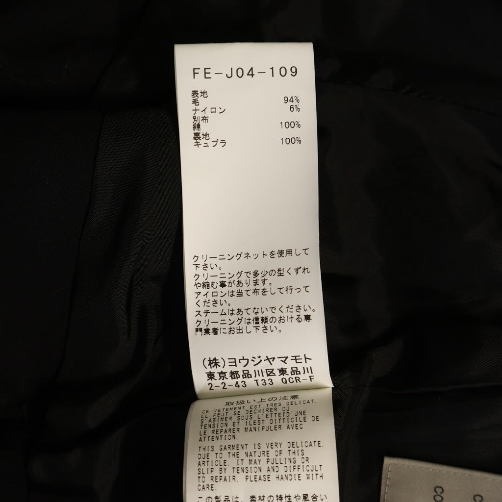 YOHJI YAMAMOTO REGULATION(ヨウジヤマモト レギュレーション) ポリエステル アシンメトリー フルジップ トラックジャケット ロングドレス ワンピース ブラック レディース FB-D51-901