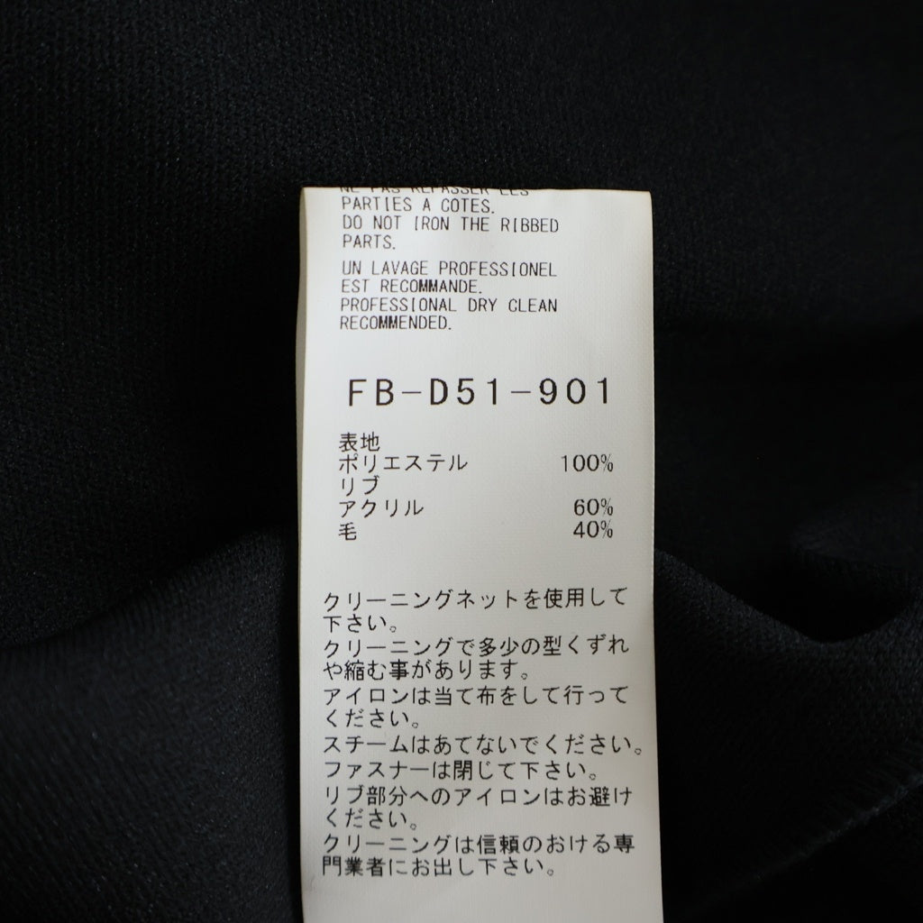 Yohji Yamamoto FEMME(ヨウジヤマモトファム) CARDED FLANNEL HEM PLUSH JKT カードウール ヘム プラッシュ ウエストシェイプ 1B ピークジャケット ブラック レディース FB-D51-901