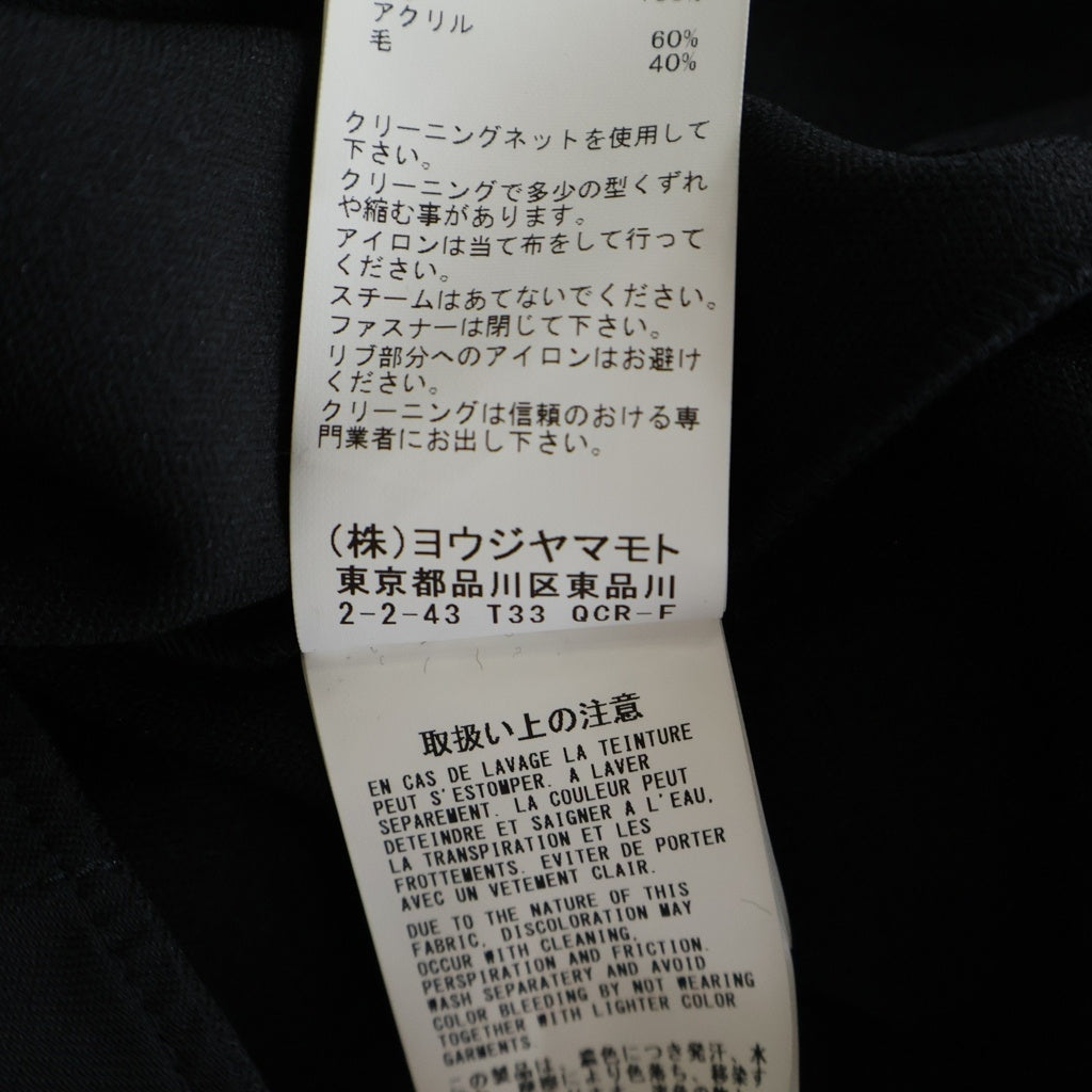 Yohji Yamamoto FEMME(ヨウジヤマモトファム) CARDED FLANNEL HEM PLUSH JKT カードウール ヘム プラッシュ ウエストシェイプ 1B ピークジャケット ブラック レディース FB-D51-901