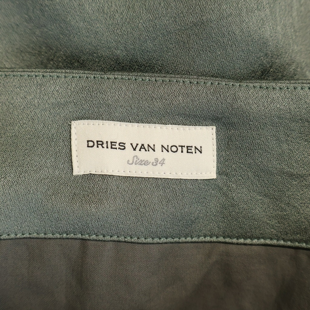 DRIES VAN NOTEN(ドリスヴァンノッテン) ポリエステル ウエストリボン付き ハイウエスト マキシラップスカート グリーン レディース