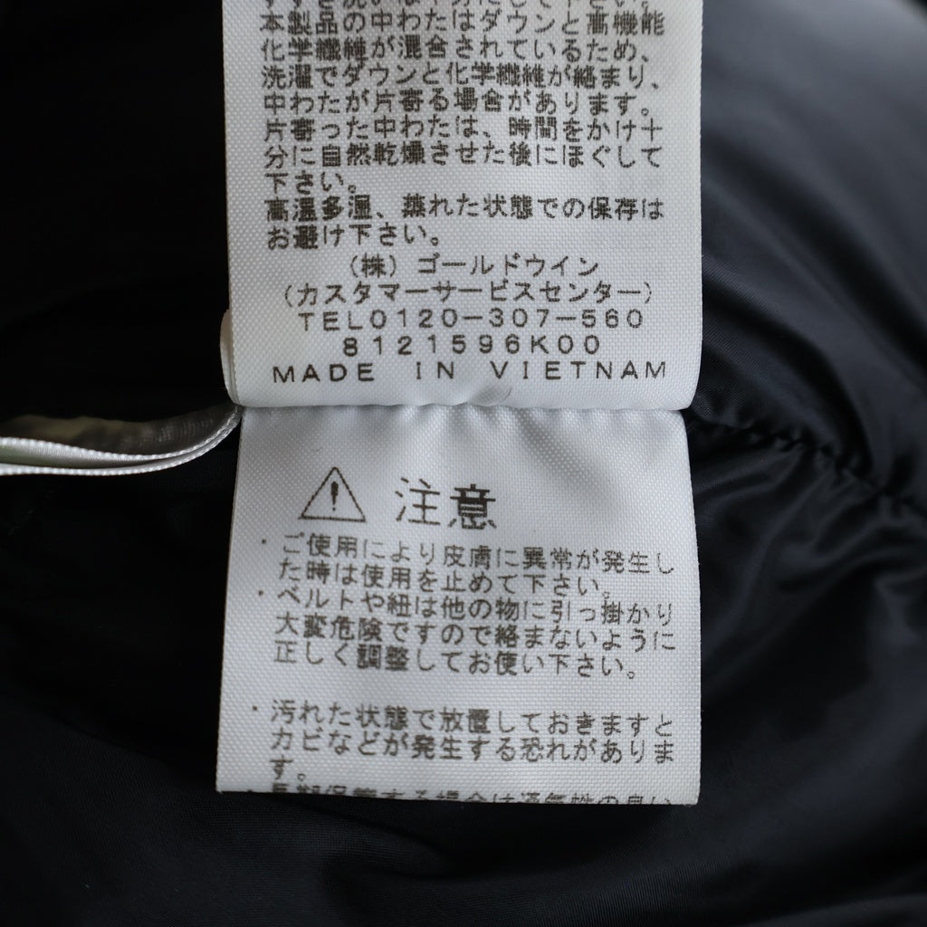THE NORTH FACE(ザノースフェイス) BALTRO LIGHT JACKET バルトロライトジャケット ブラウン ND91950