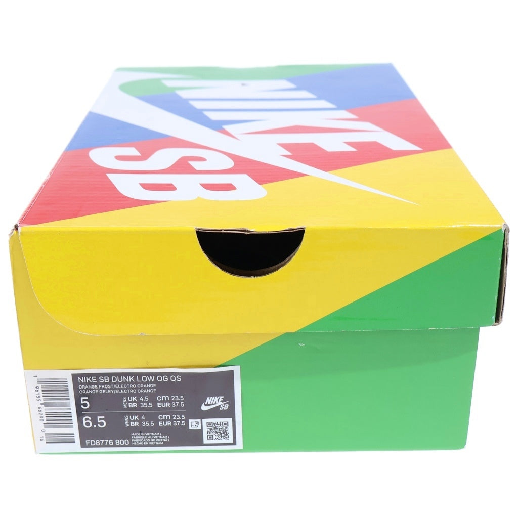 NIKE SB(ナイキエスビー) ×CONCEPTS DUNK LOW SP ORANGE LOBSTER FD8776-800 コンセプツ ダンク オレンジロブスター ローカットスニーカー オレンジ レディース US5/23.5cm