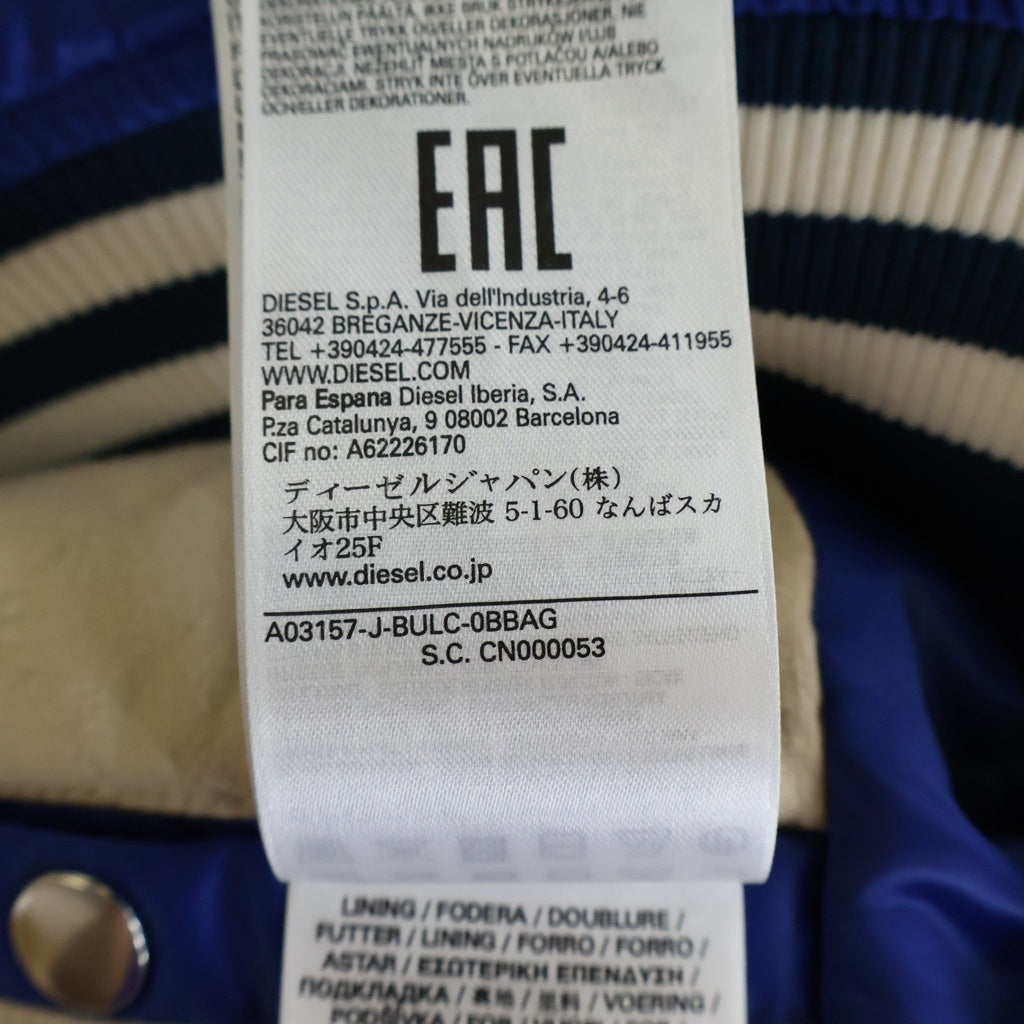 DIESEL(ディーゼル) J-BULC VERCITY BOMBER JACKET バーシティ ボンバージャケット スタジャン ブルー A03157