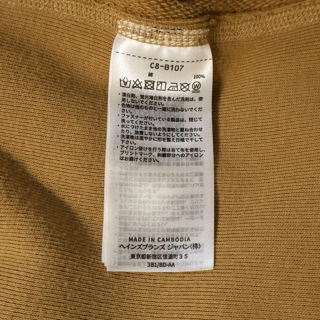 CHAMPION(チャンピオン) ×UNDERCOVER アンダーカバー リバースウィーブ ジップアップ フーデッド スウェット パーカー ブラウン C8-B107
