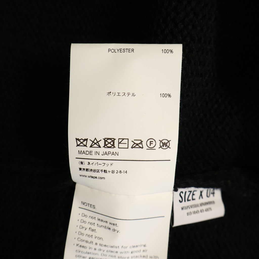 WTAPS(ダブルタップス) 21SS PALMER SWEATER ジップアップ ローゲージ ニット カーディガン ブラック 212MADT-KNM01