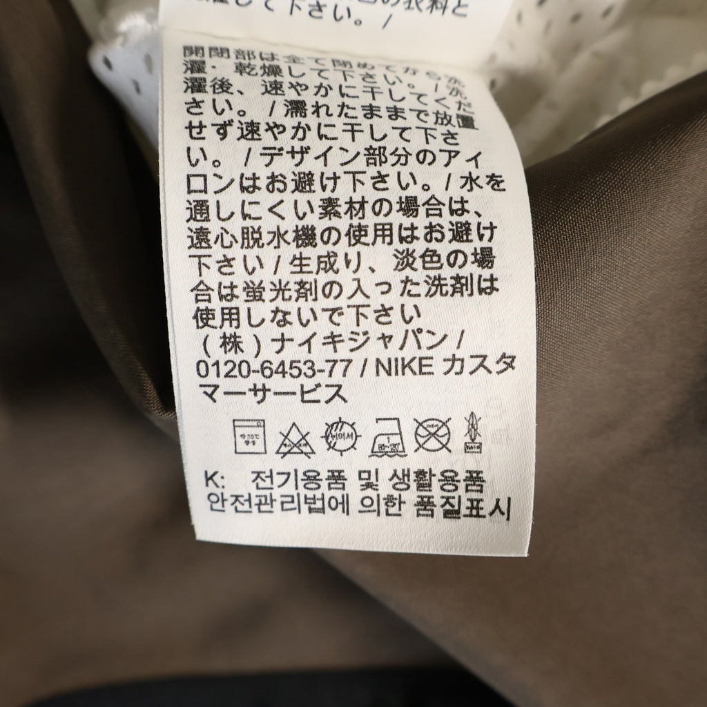 NIKE(ナイキ) 22SS ×ACRONYM WOVEN JACKET アクロニウム ダメージ加工 ジップアップ ナイロン ジャケット マルチ CZ4669-100