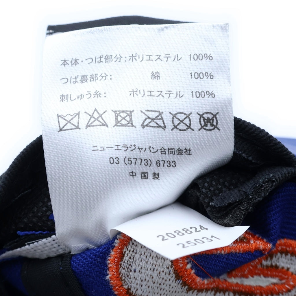 NEW ERA(ニューエラ) 25SS ×NEW ERA NE_CAP ニューエラ ロサンゼルスドジャース コットンベースボールキャップ 帽子 ブルー SM-HR8-GIFT-C46