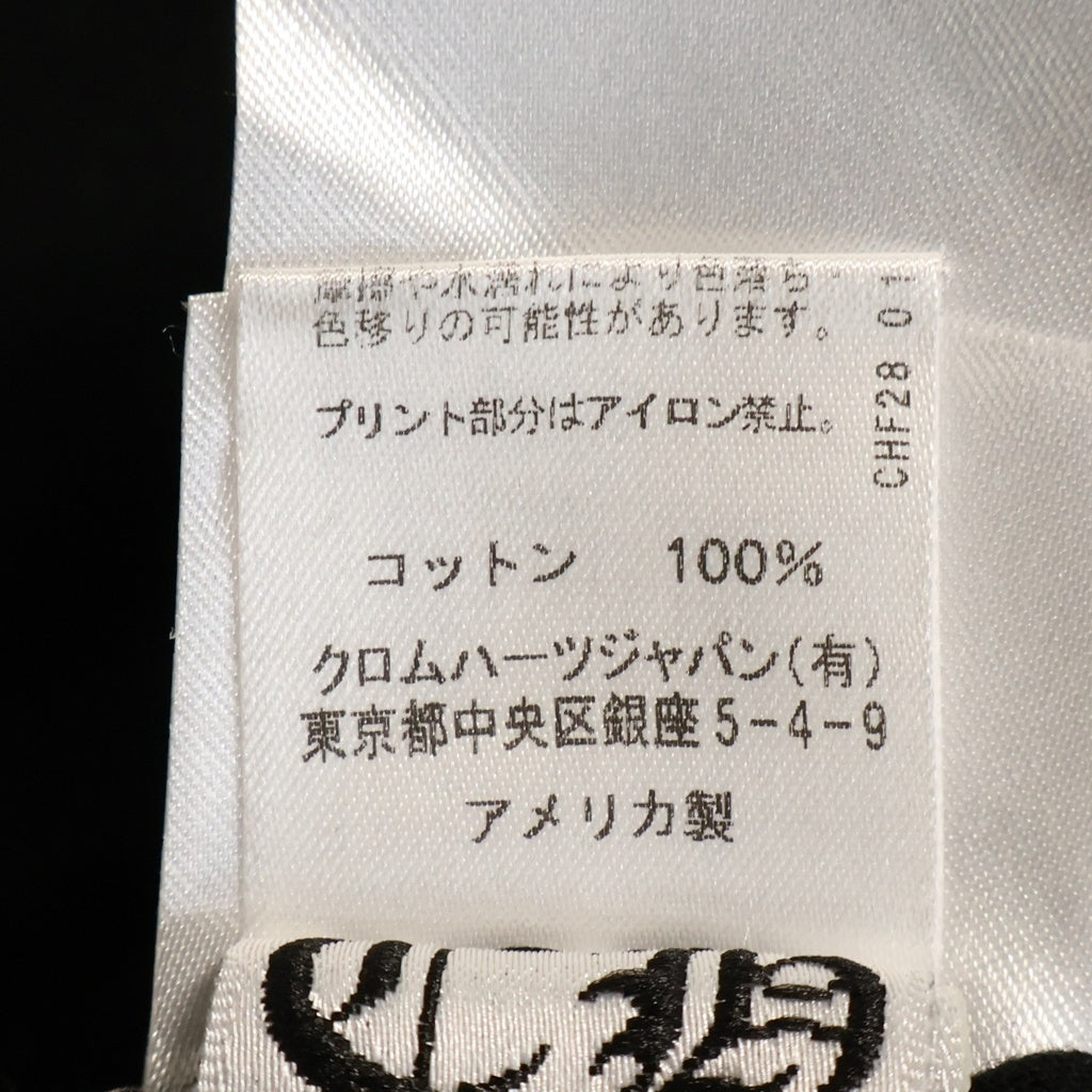 CHROME HEARTS(クロムハーツ) Neck Logo ネックロゴ クルーネック半袖Tシャツカットソー ブラック/イエロー