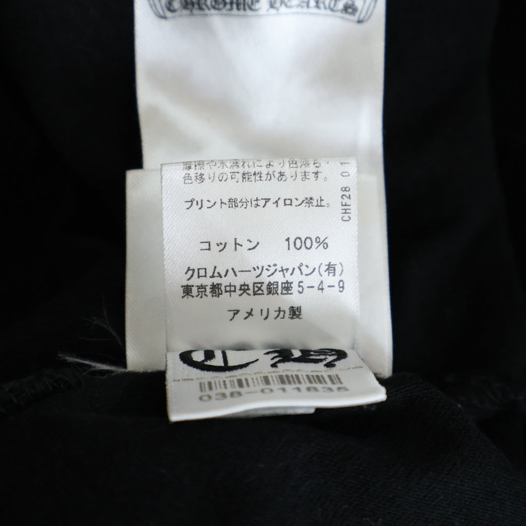 CHROME HEARTS(クロムハーツ) Neck Logo ネックロゴ クルーネック半袖Tシャツカットソー ブラック/イエロー