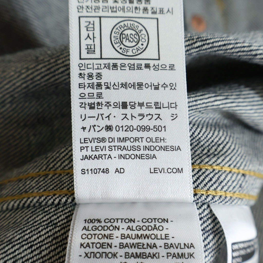 Levi's VINTAGE CLOTHING(リーバイス ビンテージ クロージング) WWII TRUCKER S506XXE T-BACK 1st 1944年 大戦モデル デニムジャケット インディゴ 0039S-0000