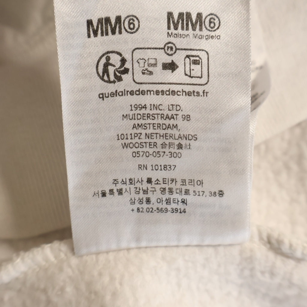 SUPREME(シュプリーム) 26SS ×MM6 Box Logo Zip Up Hooded Sweatshirt ボックスロゴジップアップフーデッドスウェットシャツ パーカー ホワイト