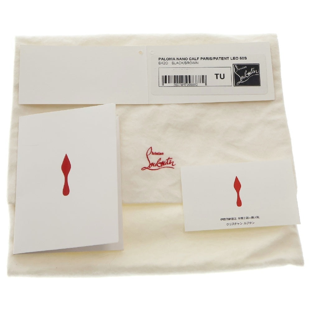 CHRISTIAN LOUBOUTIN(クリスチャンルブタン) パロマ ナノ 2wayハンドバッグ ショルダーバッグ ブラック×レッド レザー 1165177 スタッズ
