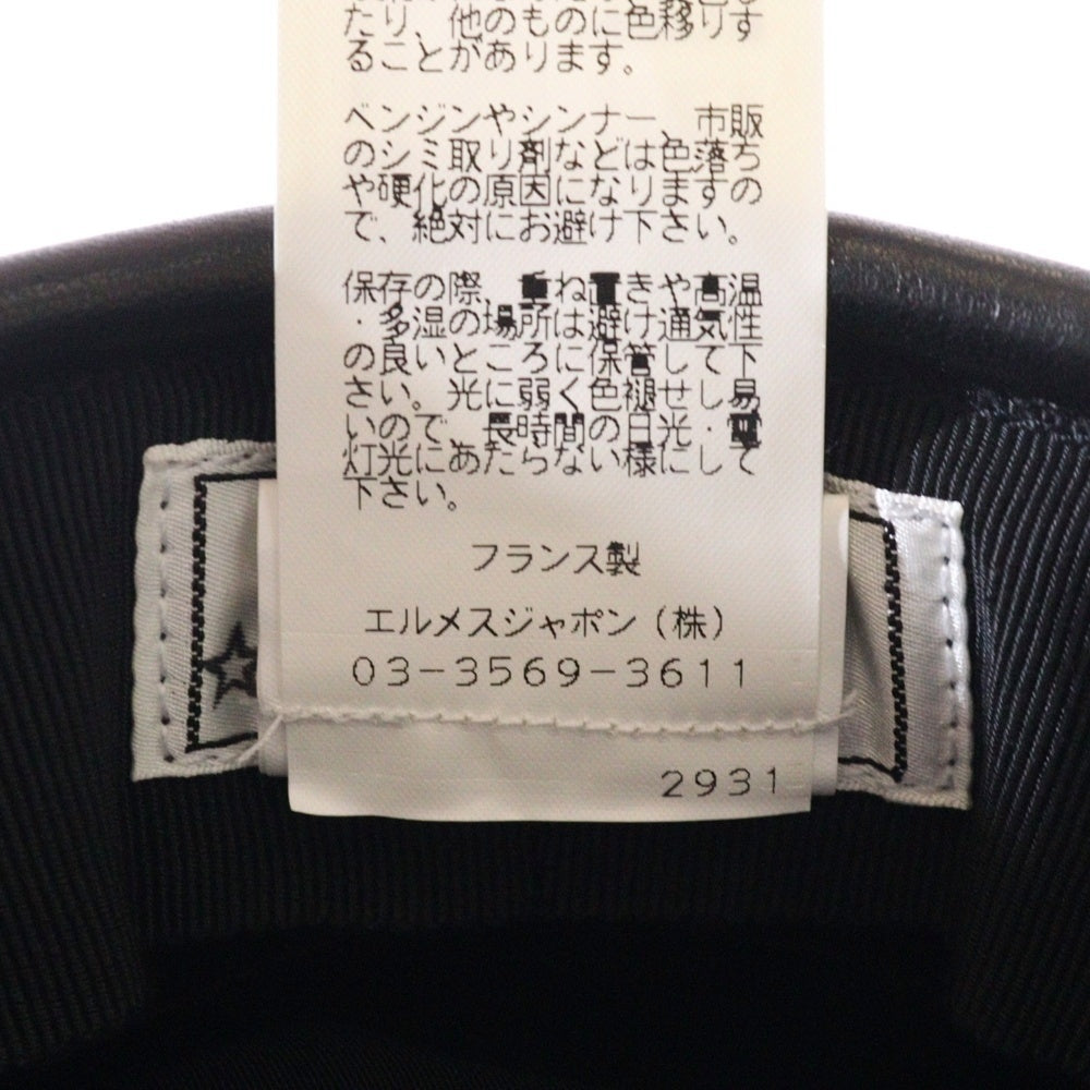 HERMES(エルメス) レーヨン シルク ベロア ベルベット レザー ベレー帽 帽子 ボルドー レディース