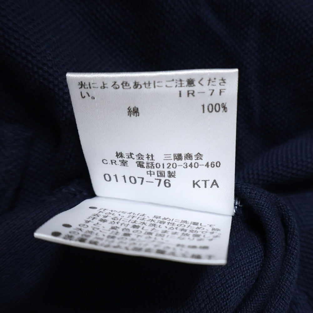 BURBERRY BLACK LABEL(バーバリー ブラックレーベル) ワンポイントロゴ刺繍 コットン 半袖ポロシャツ ネイビー D1P79-349-29