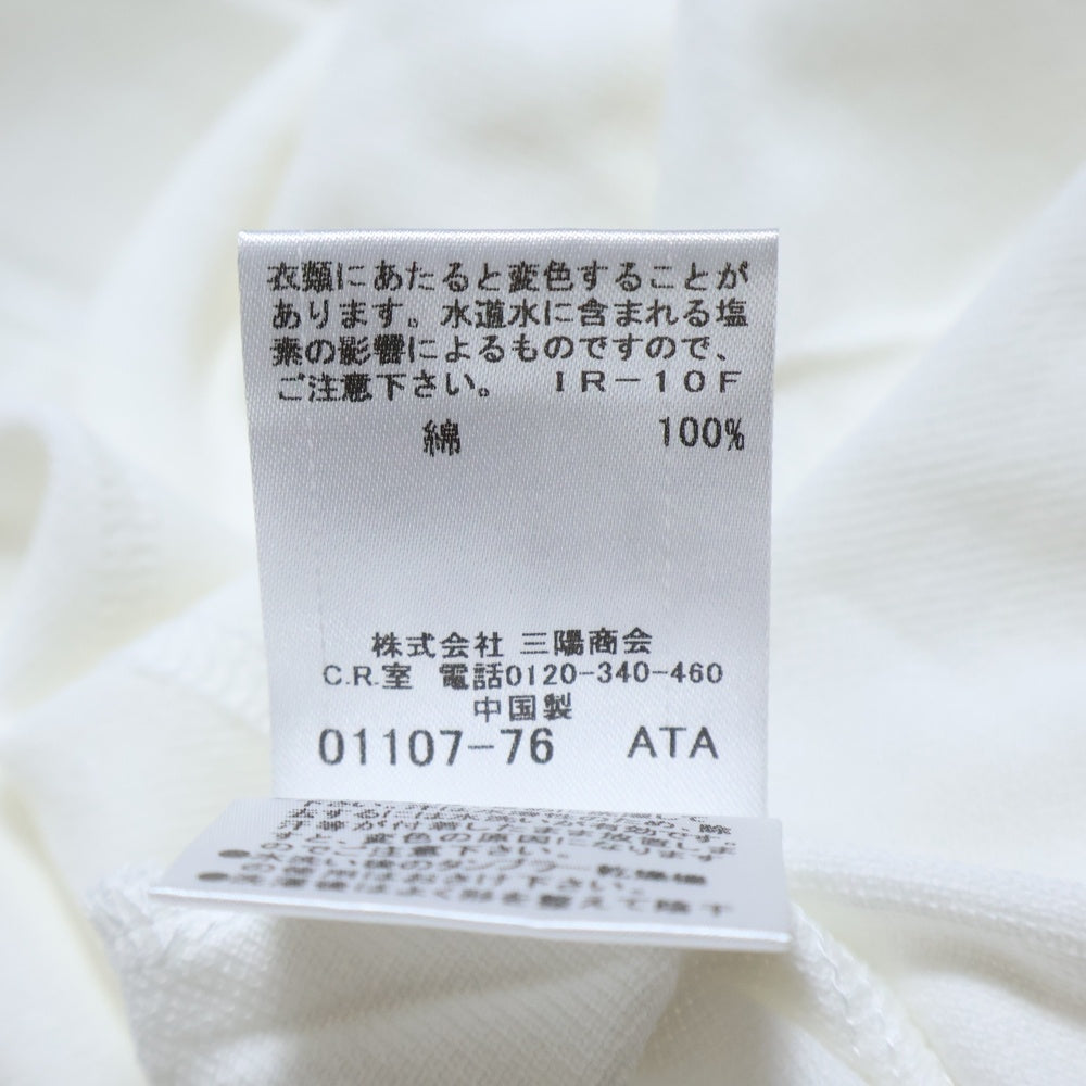 BURBERRY BLACK LABEL(バーバリー ブラックレーベル) ワンポイント ロゴ刺繍 コットン 半袖ポロシャツ ホワイト D1P49-338-02