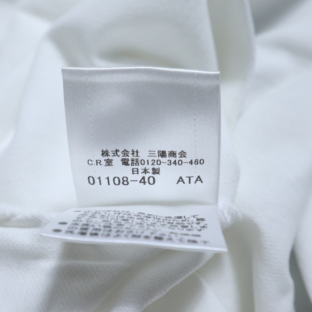BURBERRY BLACK LABEL(バーバリー ブラックレーベル) ワンポイント ロゴ刺繍 コットン 半袖ポロシャツ ホワイト D1P29-318-02