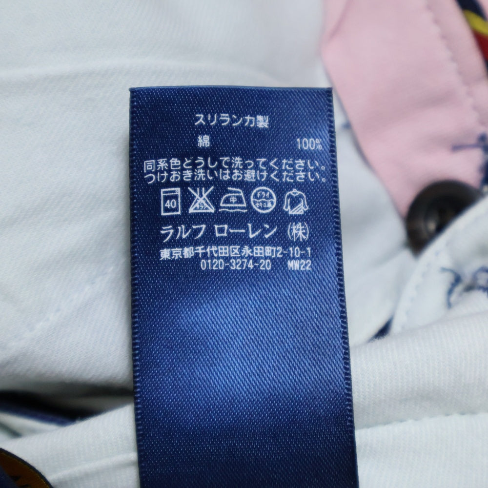 RALPH LAUREN RUGBY(ラルフローレン ラグビー) コットンチノ ノータック ストレート パンツ ネイビー