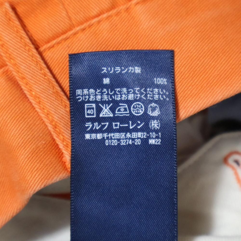 RALPH LAUREN RUGBY(ラルフローレン ラグビー) コットンチノ ノータック ストレート パンツ オレンジ