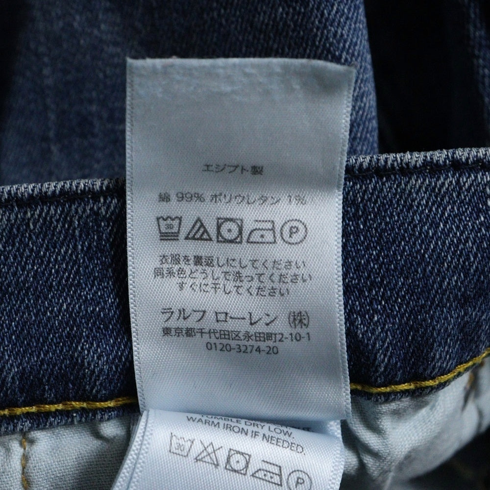 POLO RALPH LAUREN(ポロラルフローレン) レザーパッチ ジップフライ テーパードデニムパンツ ジーンズ インディゴ