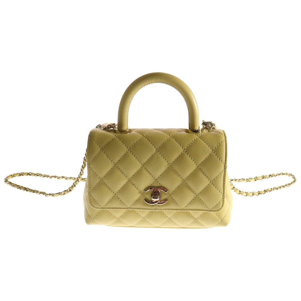 CHANEL(シャネル) ココハンドルXXS ココマーク マトラッセ キャビアスキン レザー 2WAY ハンド チェーン ショルダーバッグ ゴールド金具 イエロー