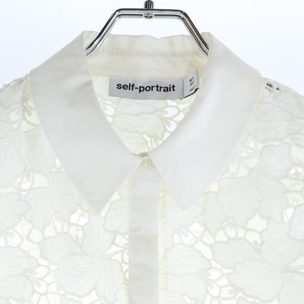 self-portrait(セルフポートレート) レース総柄 クロップド ショート丈 シャツジャケット ホワイト レディース
