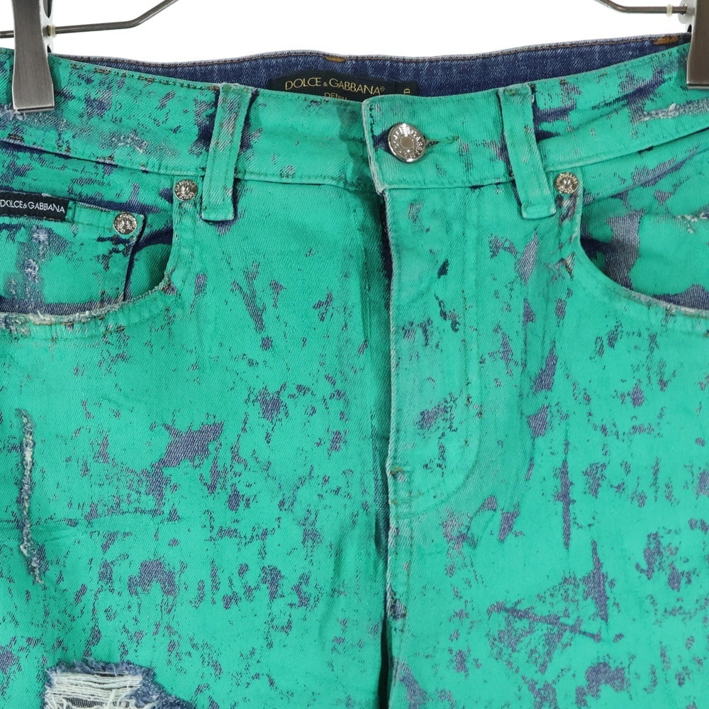 DOLCE & GABBANA(ドルチェアンドガッバーナ) ロゴプレート ダメージ加工 コーティング テーパード デニムパンツ ジーンズ グリーン/インディゴ FTAIAD/G8E7 I