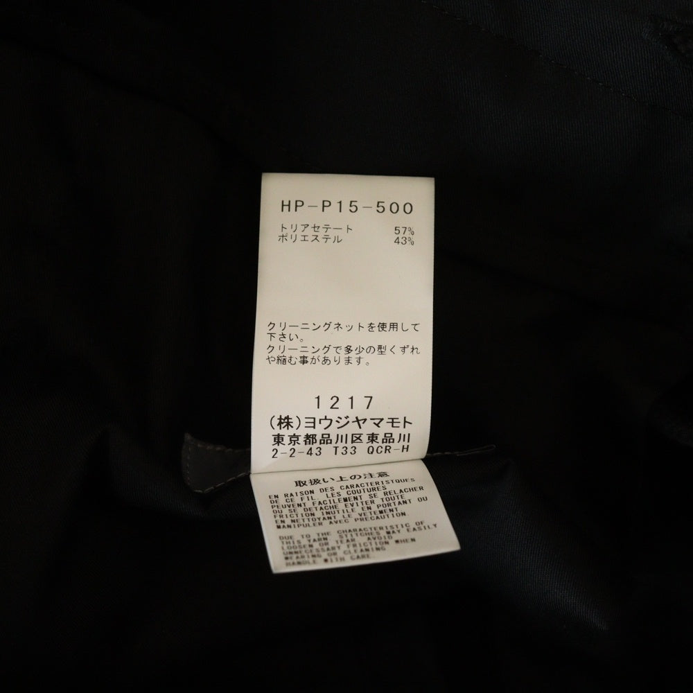 Yohji Yamamoto(ヨウジヤマモト) TA TUXEDO SLIM BALLON PANTS トリアセテート スリム 細 バルーンパンツ ブラック HP-P15-500