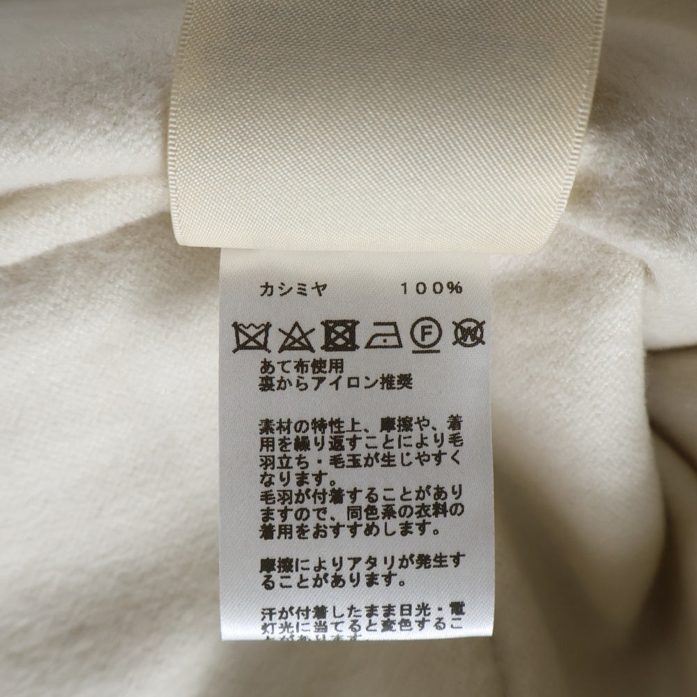 HERMES(エルメス) 23SS シェーヌダンクル カシミヤ ジップアップ ステンカラー コート シルバー金具 ベージュ レディース 3E0125DA