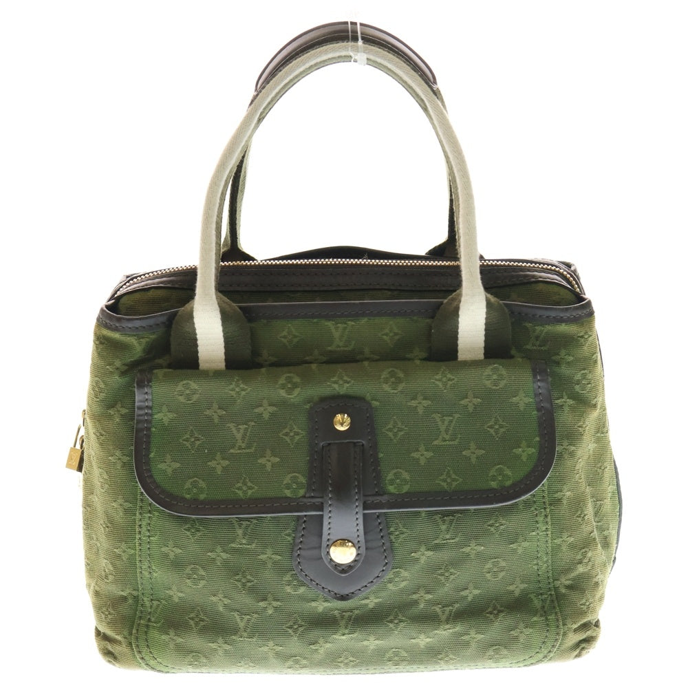 LOUIS VUITTON(ルイヴィトン) モノグラムミニ サックマリーケイト レザー切替キャンバスハンドバッグ グリーン/ブラウン M92507