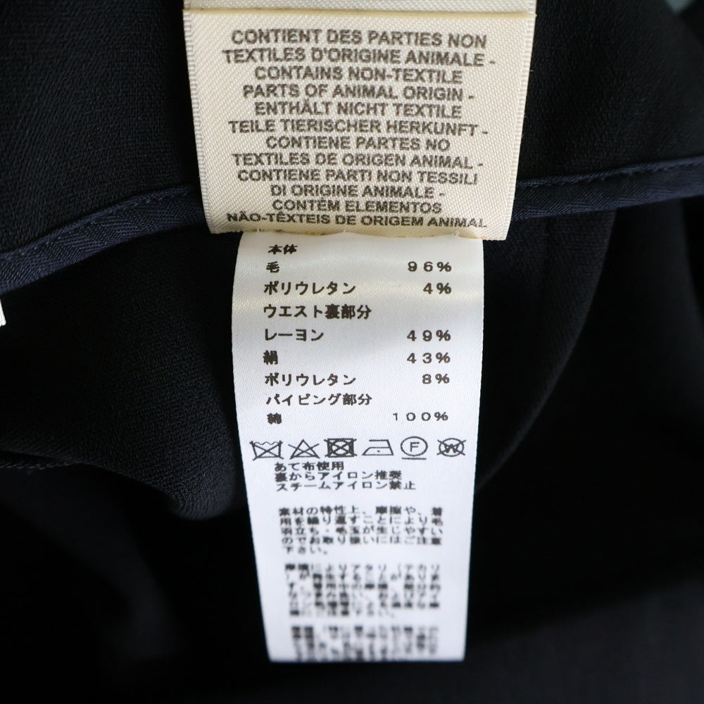 HERMES(エルメス) 22AW ウール センタープレス テーパード スラックスパンツ ブラック レディース 2H0403DM