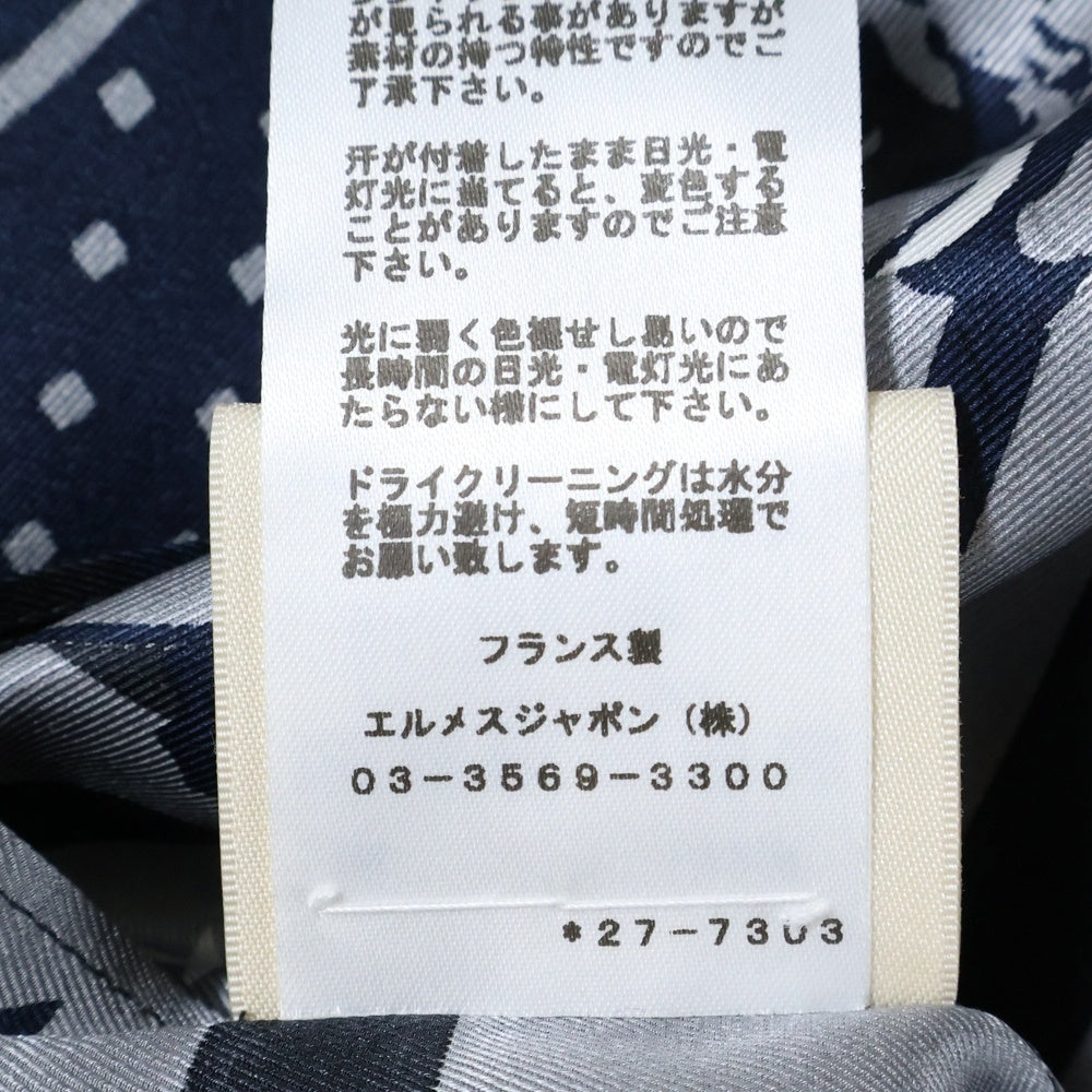 HERMES(エルメス) 22AW シルクスカーフ 柄プリント ミディアムスカート グレー/ネイビー レディース 2H0315DU