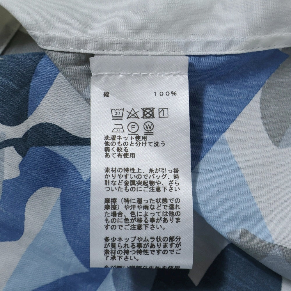 HERMES(エルメス) 23SS セリエボタン ホースカモフラ総柄シルク長袖シャツ ブルー/ホワイト