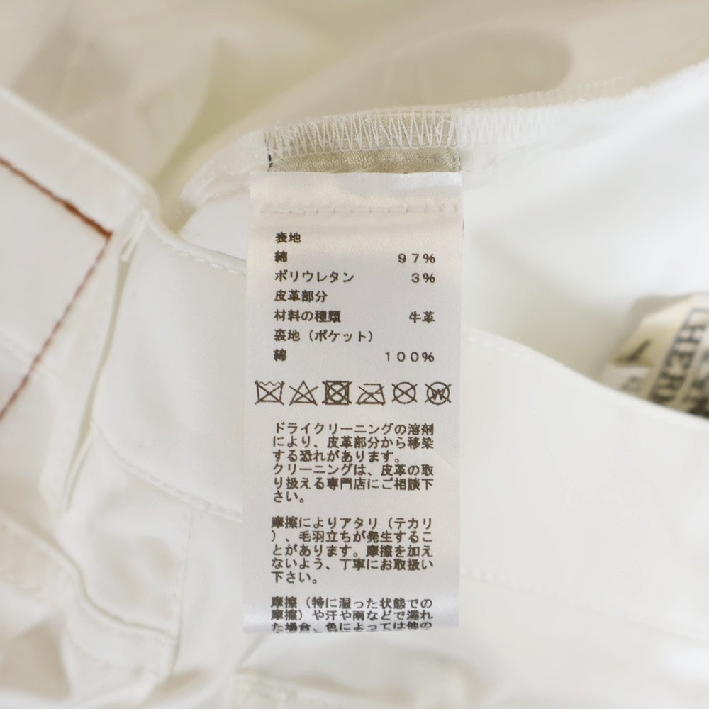 HERMES(エルメス) セリエ ボタンフライ レザーロゴパッチ コットン ストレッチ ストレート パンツ ホワイト