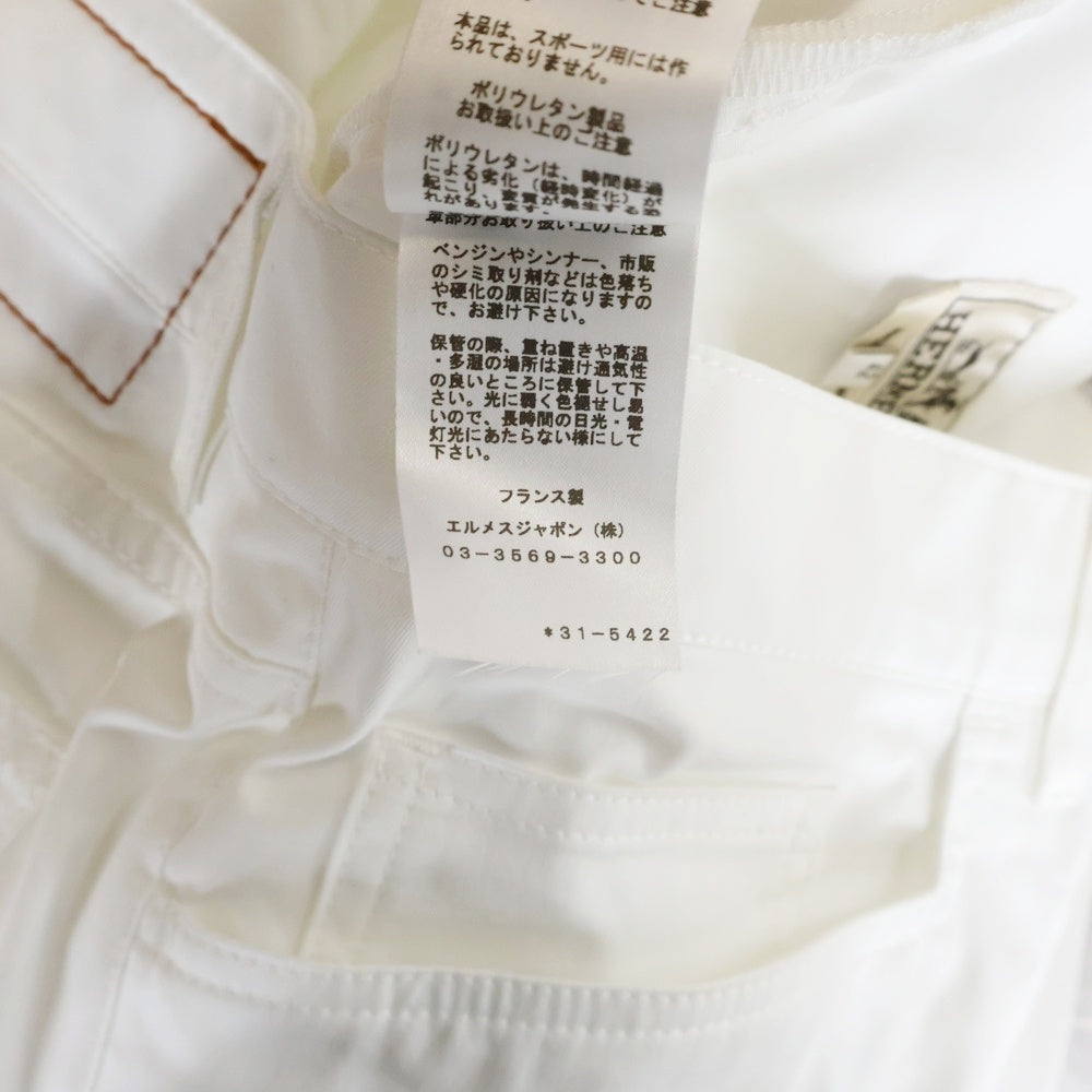 HERMES(エルメス) セリエ ボタンフライ レザーロゴパッチ コットン ストレッチ ストレート パンツ ホワイト