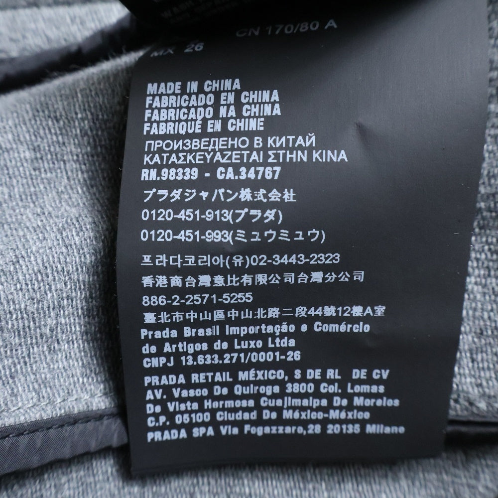 PRADA(プラダ) 19SS ラバーワッペンロゴ サイドライン 裏地ナイロン ジップアップ スウェットパーカー グレー 138541