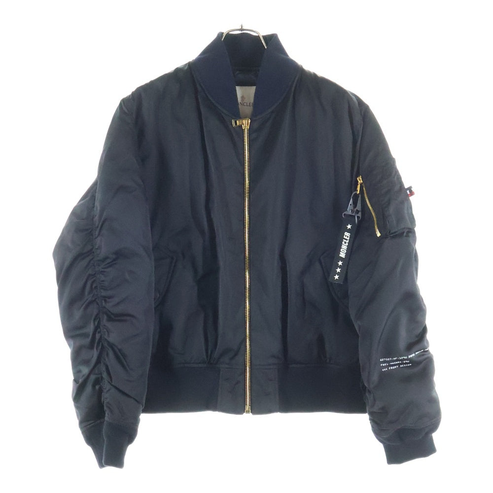 週末限定特別値下げ　モンクレール Limbert ナイロン　ブルゾン フリル MONCLER】モンクレール『LIMBERT ナイロンジップアップパーカー size0