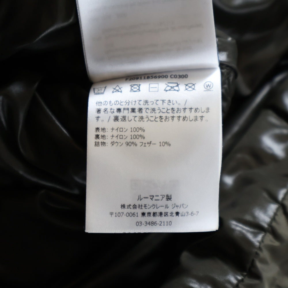 MONCLER(モンクレール) 20AW MONTCLA モンクラー ラバーワッペン ロゴ刺繍 フーデッド ジップアップ ダウンジャケット ブラウン F20911B56900 C0300