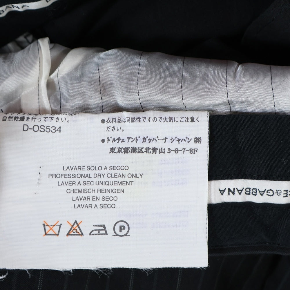 DOLCE & GABBANA(ドルチェアンドガッバーナ) シングル セットアップ ストライプ ブラック ウール